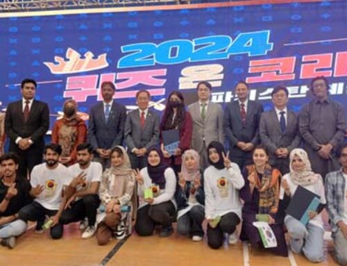 The 2024 Quiz on Korea was held at the National University of Modern Languages on 26th March, 2024