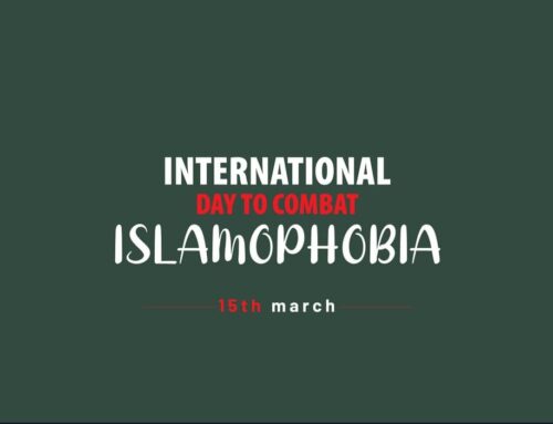 Statement of the Embassy of the Islamic Republic of Iran in Islamabad on the International Day to Combat Islamophobia