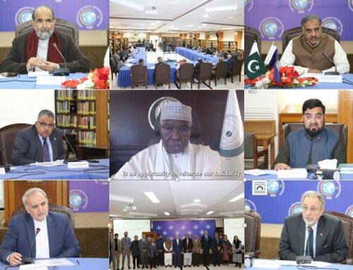 ISSI hosts Roundtable on the “Importance of Global Solidarity to Combat Islamophobia” March 15, 2024