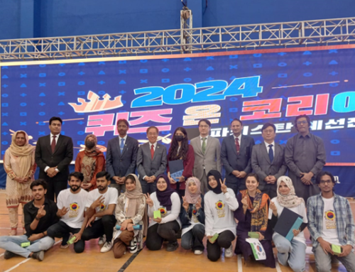 The 2024 Quiz on Korea was held at the National University of Modern Languages on 26th March, 2024.